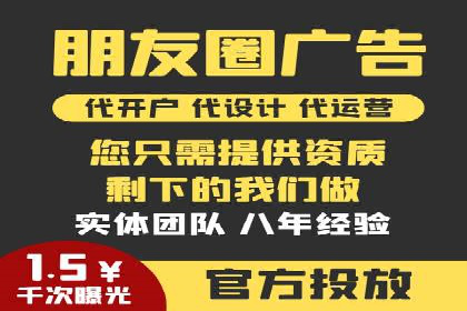 百度竞价包年推广助力企业实现线上线下融合